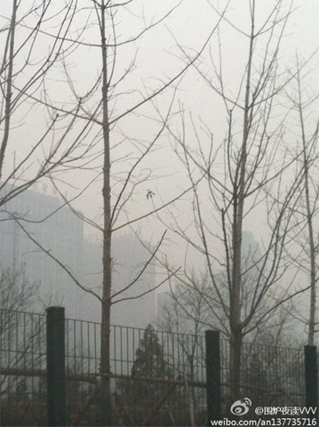 北京有轻雾北部山区有小雪