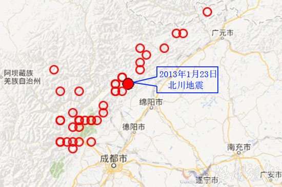 2013年1月23日四川北川县发生3.1级地震