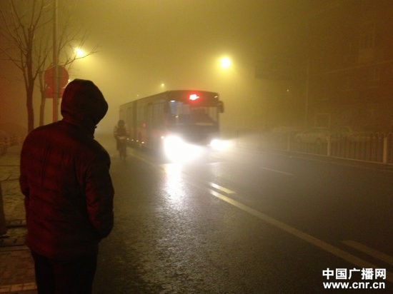 北京雾霾天气图片