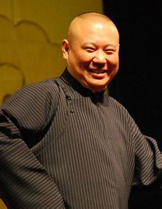 郭德纲上春晚