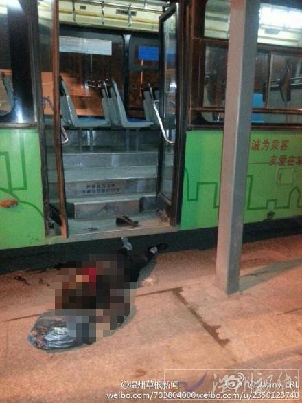 温州公交车事故