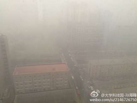 北京天气，2月28日北京又有雾霾