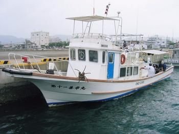 保卫钓鱼岛：日本渔船船主接到海上保卫厅通告不要再靠近钓鱼岛