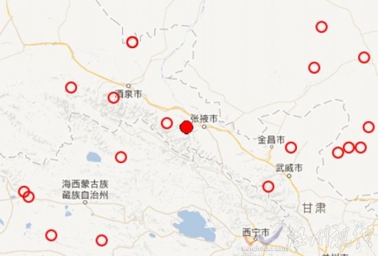 肃南县地震