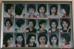 朝鲜18种女性发型 朝鲜国