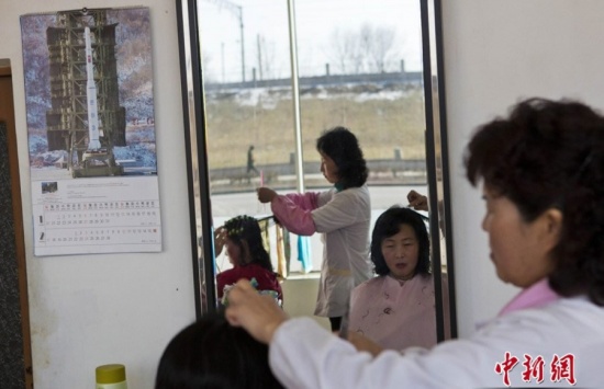 朝鲜18种女性发型