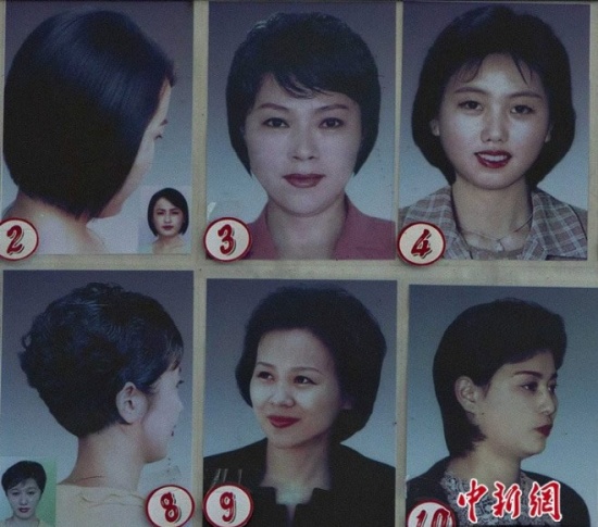 朝鲜18种女性发型