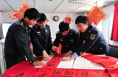 中国海监船钓鱼岛过年坚守岗位 如果登上钓鱼岛过年那将更热闹