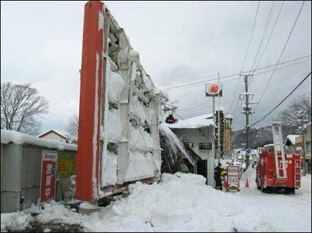 日本北海道暴风雪
