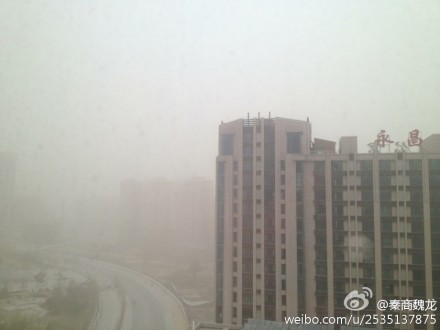 陕西9日出现沙尘暴 局地降温将达10℃以上