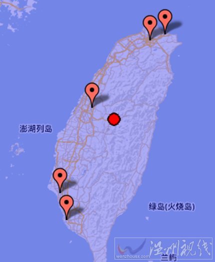 台湾南投县6.5级地震