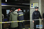 宣武门地铁男乘客跳下站台身亡 造成地铁停运半小时