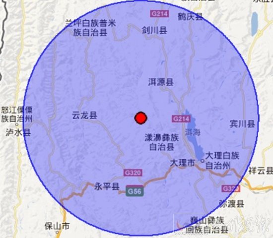 4月18日大理发生4.1级地震