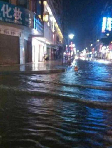 广东15日特大暴雨 佛冈大暴雨致5人死亡