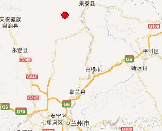 景泰县地震