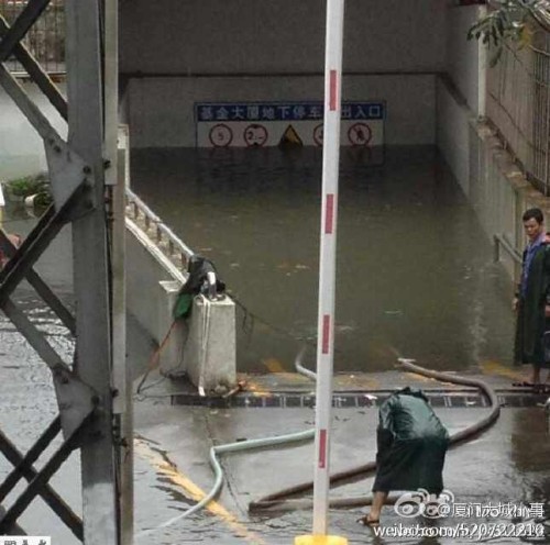 厦门暴雨