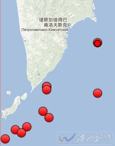 俄罗斯堪察加半岛2013年5月20日地震