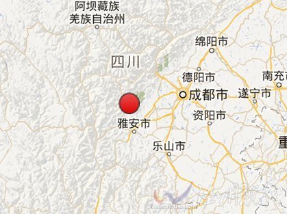 2013年5月24日地震芦山地震余震