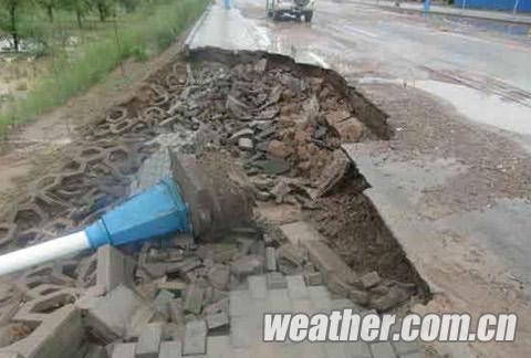 宁夏西吉19日迎罕见暴雨 出现严重城市内涝