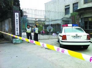 上海男子持枪械杀6人