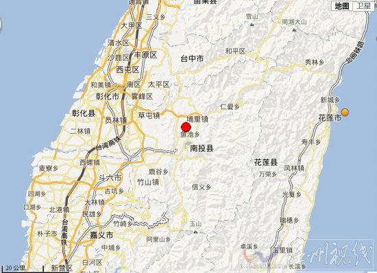 台湾南投地震