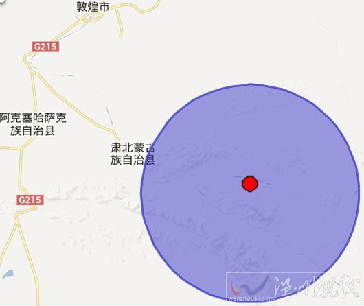 2013年6月24日肃北地震