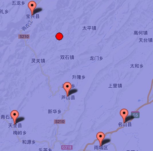 2013年7月6日四川雅安芦山县和宝兴县3.7级地震