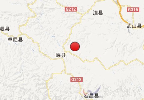甘肃岷县地震