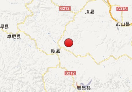 甘肃岷县地震