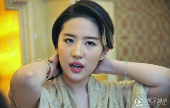 刘亦菲发福变大妈