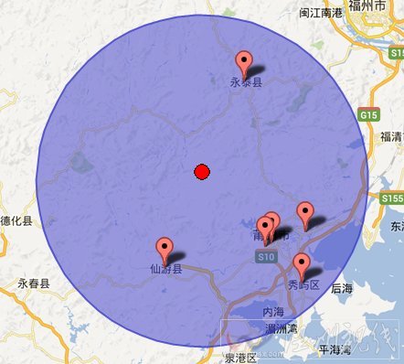 仙游地震