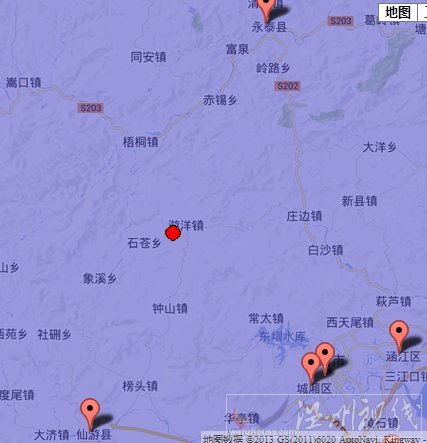莆田仙游地震