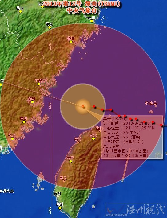 台风潭美登陆福建