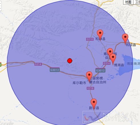 焉耆县地震