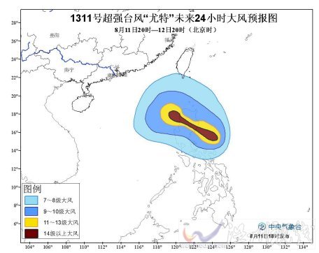 台风会对厦门造成影响吗