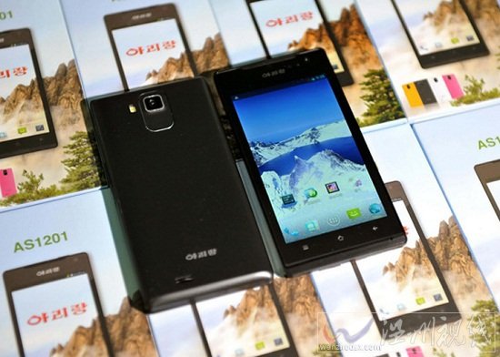 阿里郎手机是朝鲜自主研发的智能手机 像素100万拒绝向中国出售