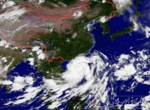 11号强台风尤特最新卫星云图