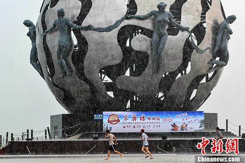 北海强降雨