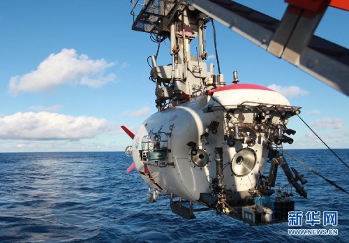 蛟龙号在太平洋进行为期7天的深海探潜