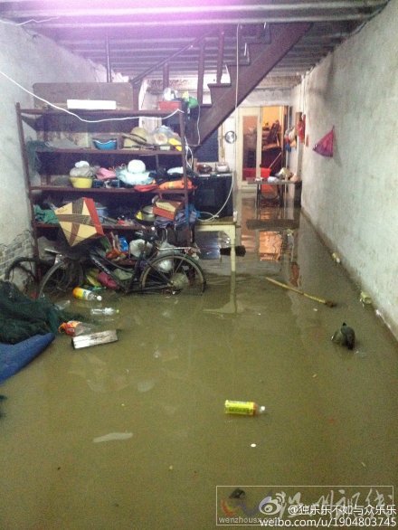 水淹苍南图片 台风来袭温州苍南满大水了
