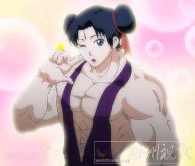漫画里的萌汉子图片