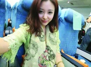 淘宝女店主吸脂死亡，哈尔滨一名22岁淘宝店主腿部吸脂手术死亡。