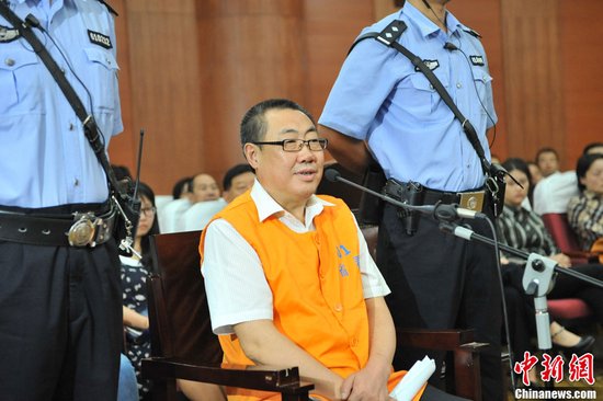 杨达才案一审判决结果杨达才获刑14年