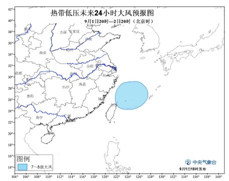 16号热带风暴玉兔路径