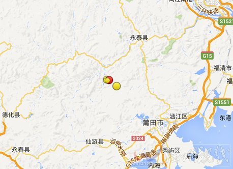 今天仙游县发生4.8级较大震级地震