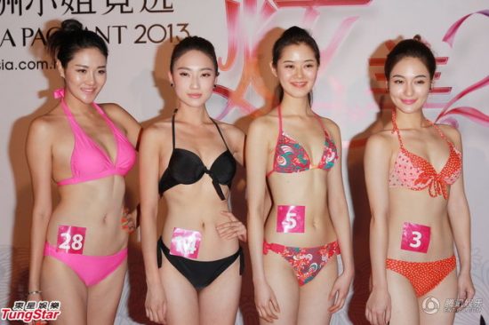 2013香港小姐选美面试，今年香港小姐选美大赛网友怀疑是选丑。