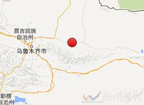 奇台地震