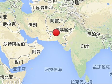 2013年9月28日巴基斯坦发生7.2级地震