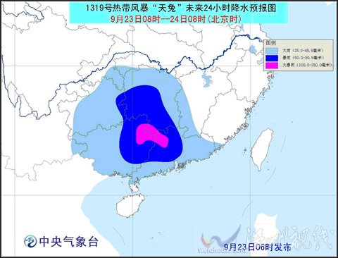 广东受台风天兔影响严重