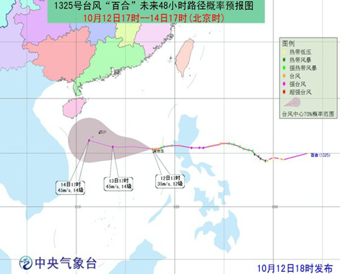 百合晚上11.jpg